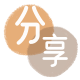 黄山随州信用卡接单平台☀️诚信信用卡24小时在线靠谱商家推荐